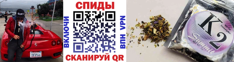 купить наркотики сайты Волхов дарк нет наркотические препараты БУТИРАТ буратино