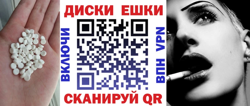 Ecstasy VHQ  Волхов 