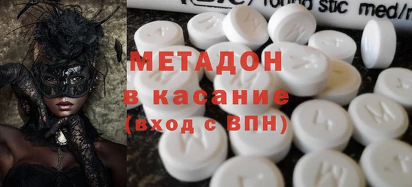 стафф Арсеньев