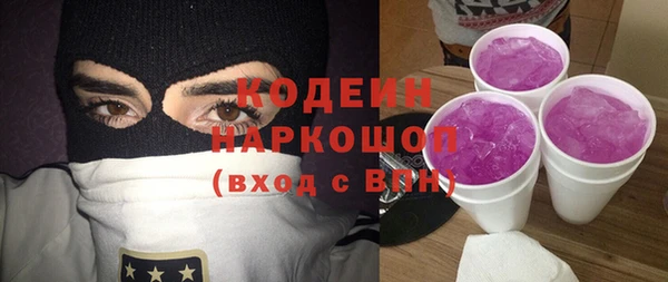 apvp Баксан