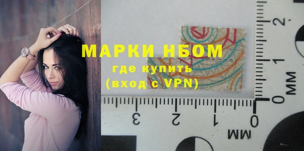 прущая мука Сатка
