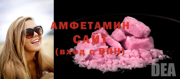 apvp Баксан