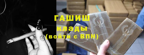 мефедрон VHQ Аркадак