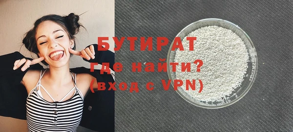 apvp Баксан