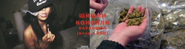 ALPHA PVP Саяногорск