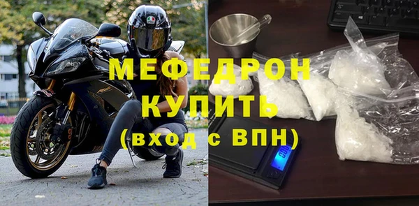 наркотики Балабаново
