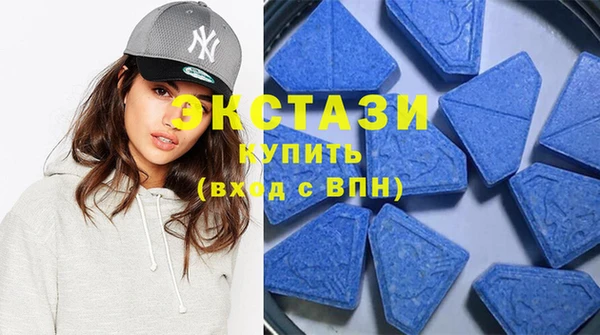 дистиллят марихуана Балахна