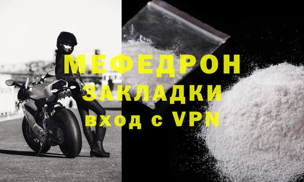 наркотики Балабаново