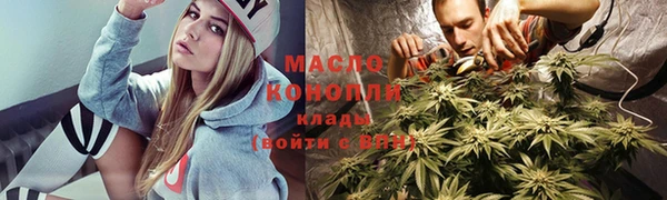 стафф Арсеньев