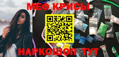 ECSTASY Краснознаменск