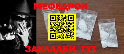 ECSTASY Краснознаменск