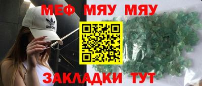 марки lsd Краснокаменск