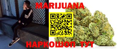ECSTASY Краснознаменск