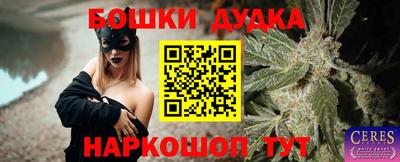 марки lsd Краснокаменск