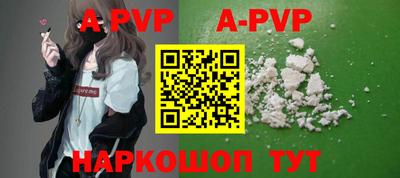 ECSTASY Краснознаменск