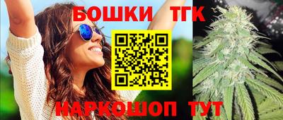 мескалин Краснодар