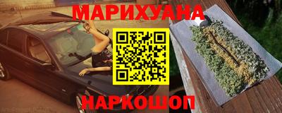 ECSTASY Краснознаменск
