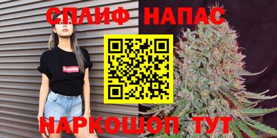 мескалин Краснодар