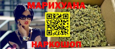 марки lsd Краснокаменск