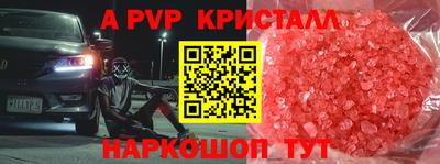 ECSTASY Краснознаменск