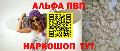 ECSTASY Краснознаменск