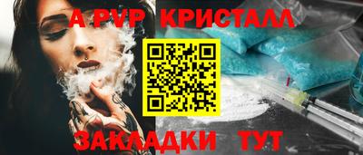 ECSTASY Краснознаменск