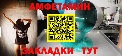 марки lsd Краснокаменск