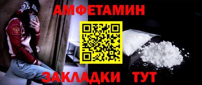 ECSTASY Краснознаменск