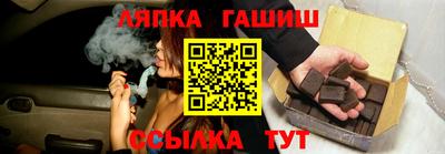 ECSTASY Краснознаменск