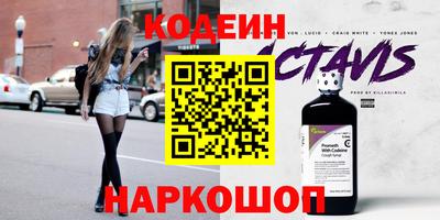 ECSTASY Краснознаменск