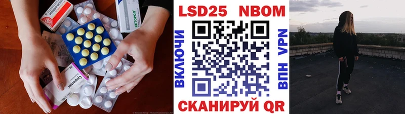 даркнет состав Волхов LSD-25 экстази ecstasy mega онион